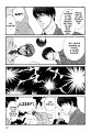 Okane ga Nai vol.02 pg191 extra